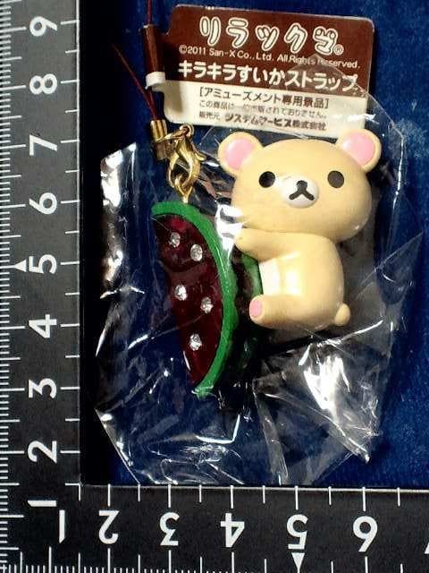 非売品☆コリラックマ☆キラキラ☆半玉すいか☆ストラップ☆拍卖