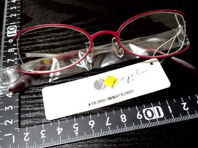 超素敵☆ナウィ~☆オシャラ~☆サングラス☆PK701-5☆拍卖