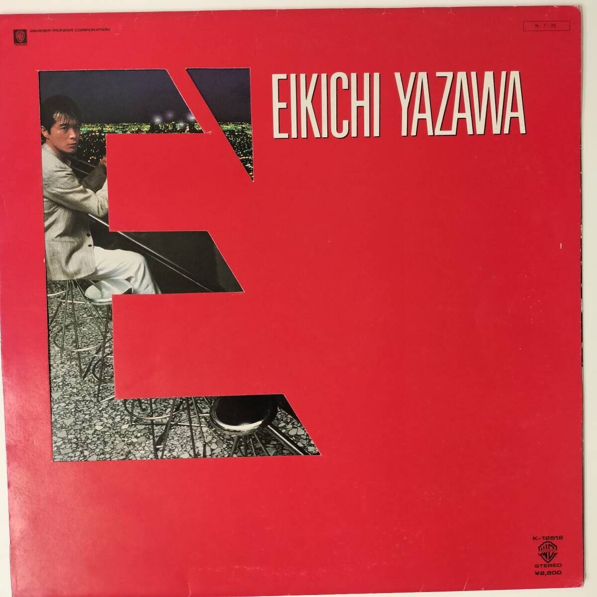 48551 矢沢永吉 / E YAZAWA拍卖