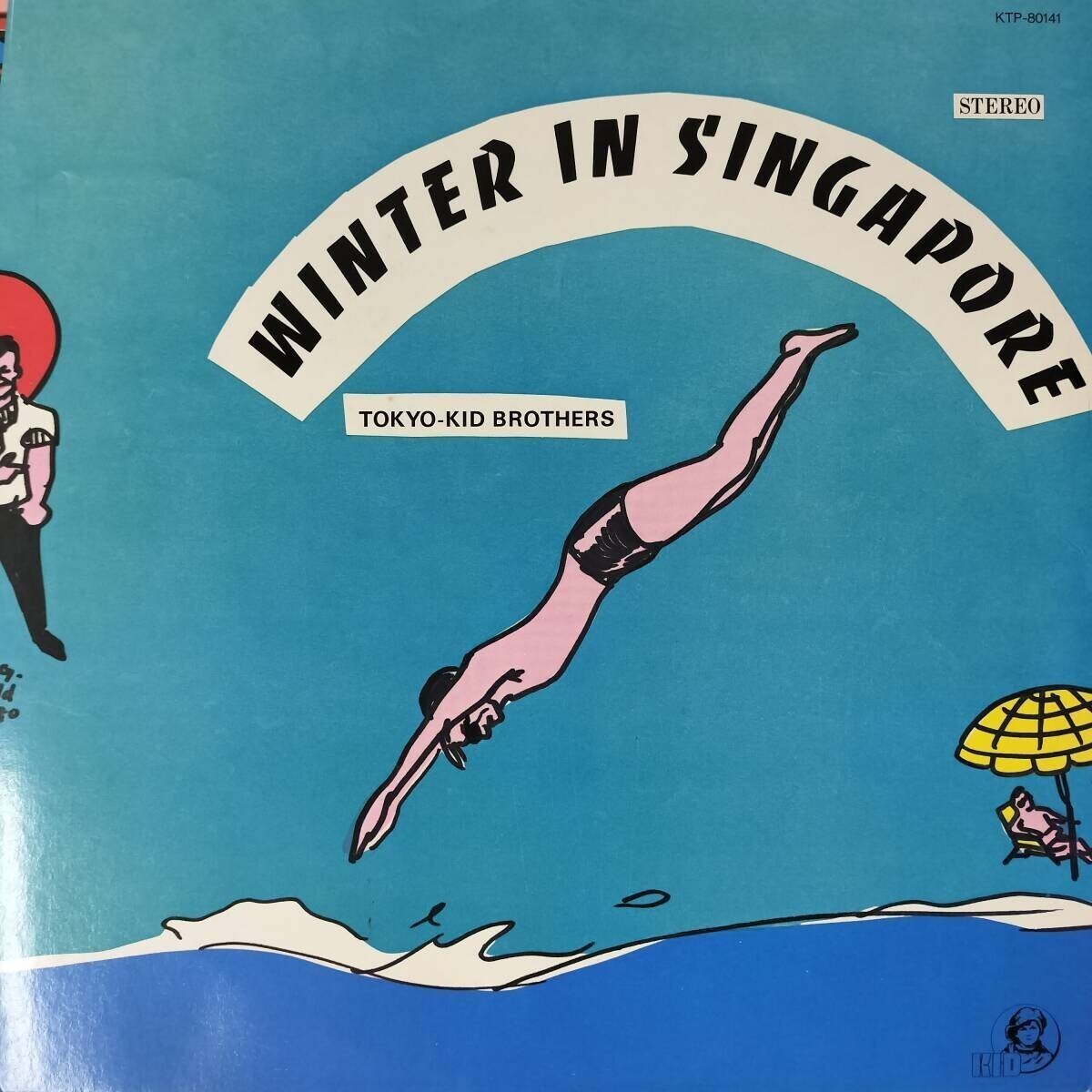 52380 東京キッドブラザース /WINTER IS SINGAPORE拍卖