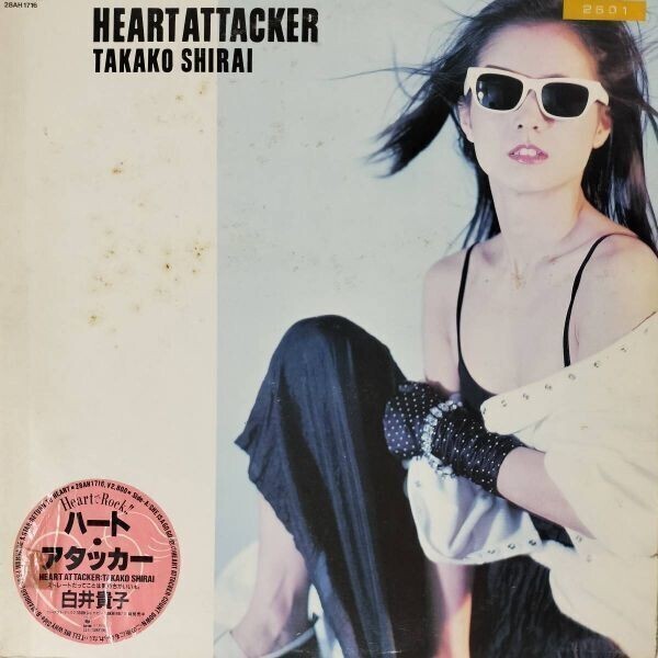 44732 白井貴子 / HEART ATTACKER拍卖