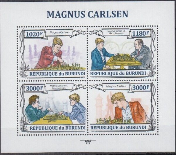 ブルンジ切手『チェス』4枚シート拍卖