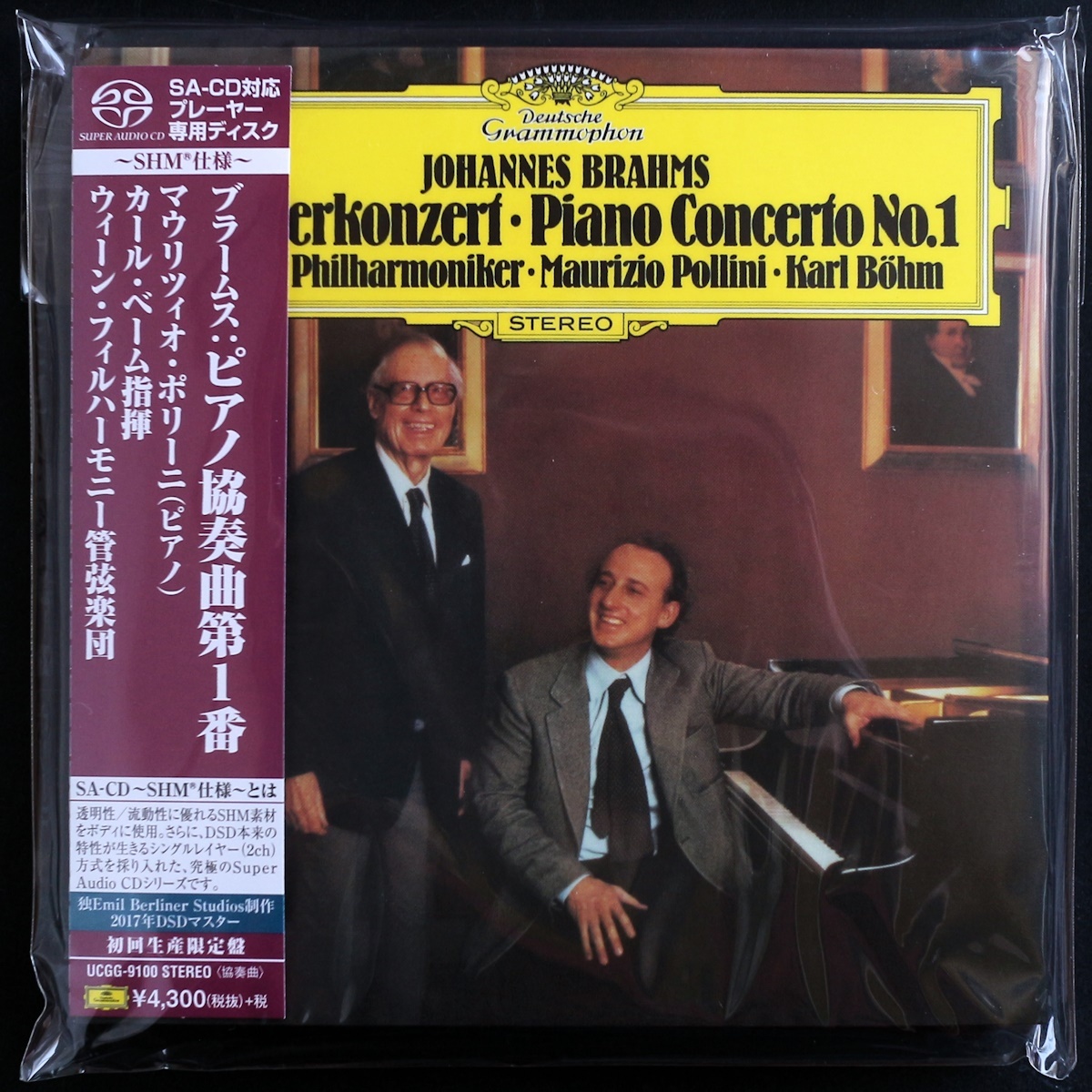 限定盤/高音質SACD/ポリーニ/ブラームス/ピアノ協奏曲第1番/ベーム/ウィーン・フィル/Pollini/Brahms/Bohm/Wiener Philharmoniker/VPO/DG拍卖