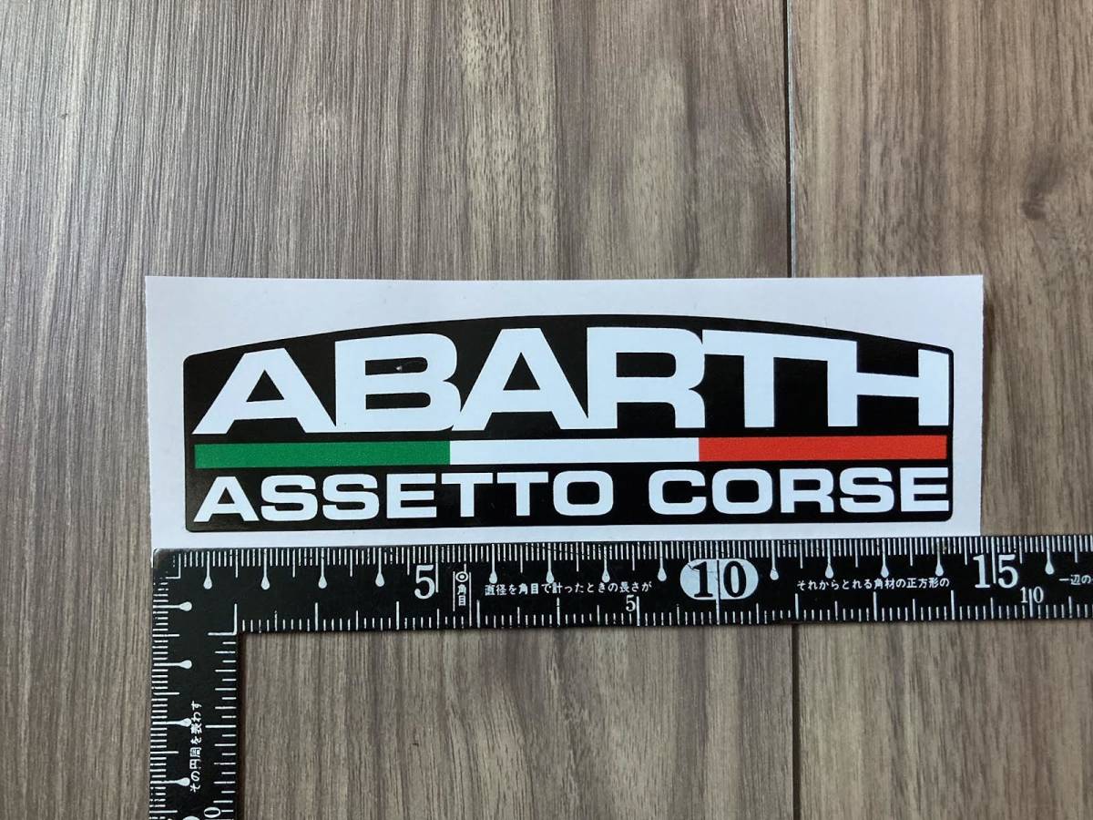 ★送料無料★ABARTH アバルト カッティング ステッカー デカール拍卖
