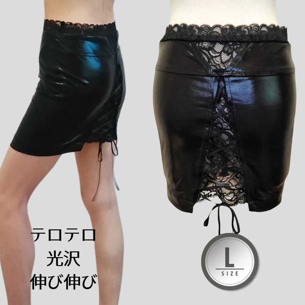 Lサイズ 2WAY 光沢 透けるスカート 肌見せ レース 合皮風 ストレッチ コーティング レザー風 マイクロミニ タイトスカート レザー 日本製拍卖