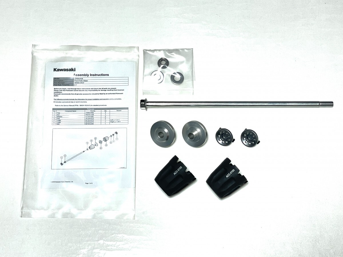 KAWASAKI(カワサキ) 純正 99994-0837 フロント アクスルスライダー 新品 Z900 Z900RS / CAFE / SE アクセサリー 99994-1275拍卖