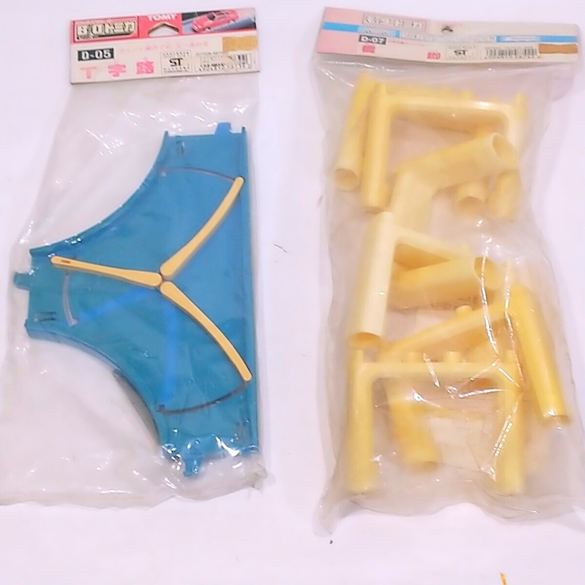 1円スタート 1スタ モータートミカ 橋脚 B/Oトミカ T字路 新品未開封 ジャンク 現状品 経年劣化あり 当時物 希少 まとめて取り引き不可拍卖