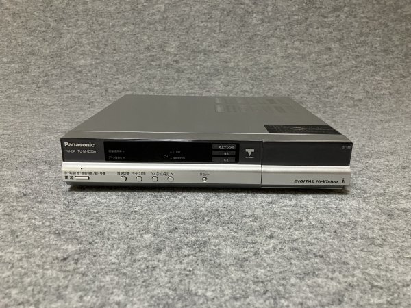 パナソニック 地上・BS・110度CSデジタルハイビジョンチューナー TU-MHD500拍卖