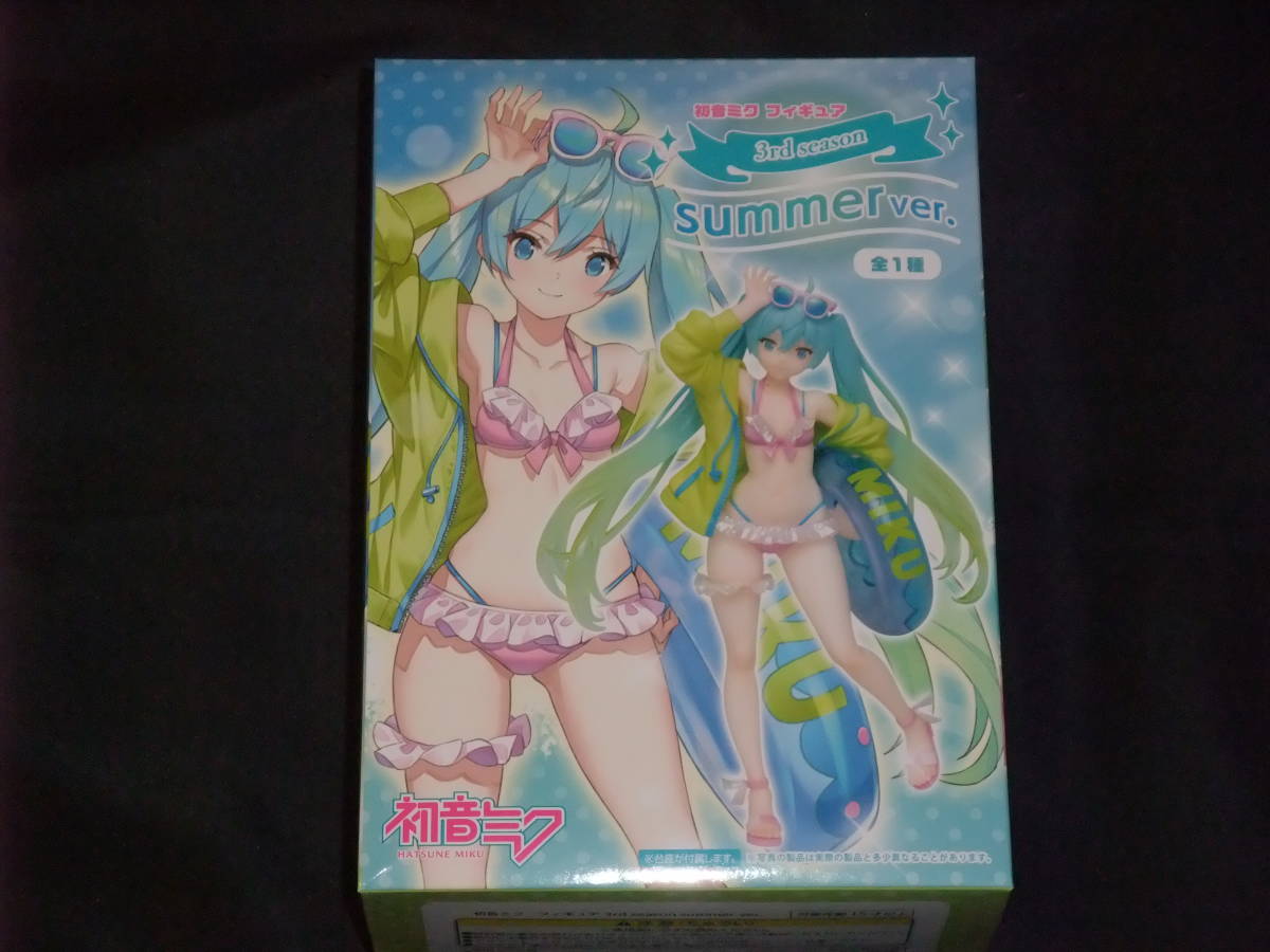 【未開封品】初音ミク フィギュア 3rd season summer ver. タイトー拍卖