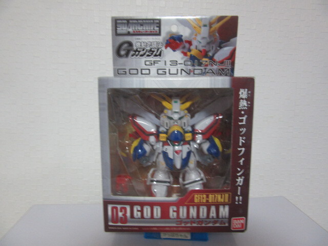 SDアーカイブ 03 ゴッドガンダム 新品未開封品 機動武闘伝Gガンダム拍卖