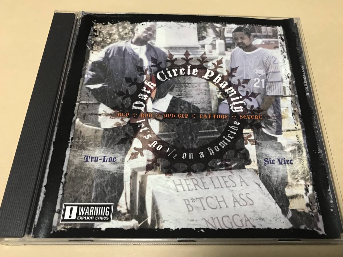 Dark Circle Phamily/Let's Go 1/2 On A Homicide/G-Rap/G-LUV/KCMO拍卖