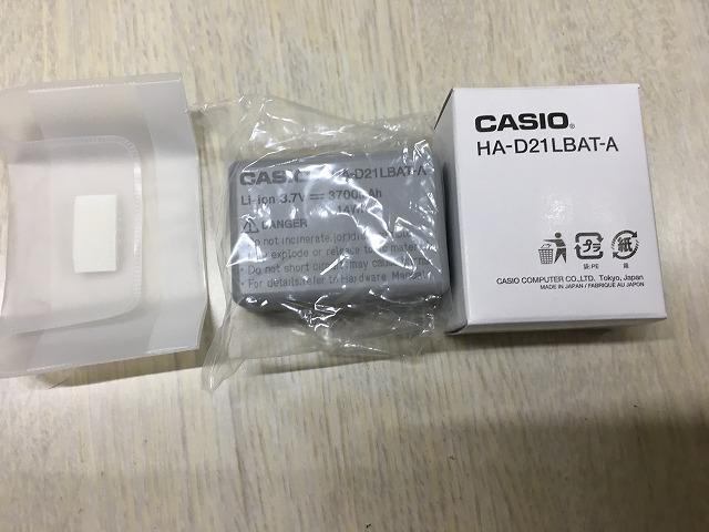 ◆送料無料!Casio ハンディターミナルDT-5200シリーズ 大容量充電池パック HA-D21LBAT-A 純正品バッテリー カシオ拍卖