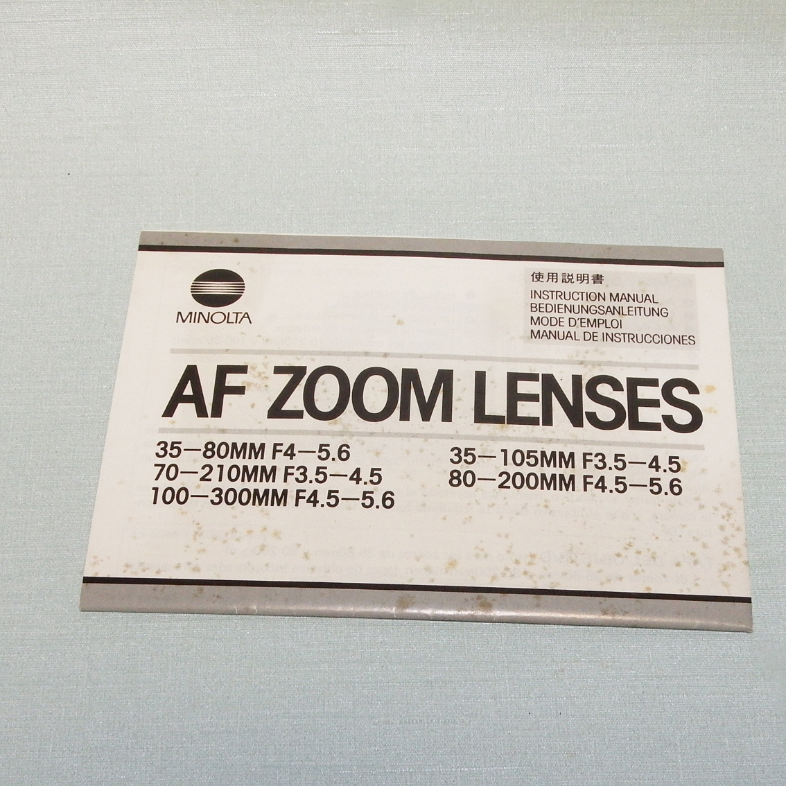 ACB4519 ミノルタ αズームレンズ 共用取説 和文/英文拍卖