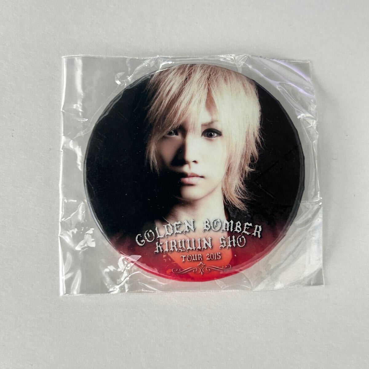 新品★歌やめ 缶バッジ 鬼龍院翔③【2015年 歌広金爆やめるってよ ゴールデンボンバー グッズ 馬ツ ガチャ 実写】拍卖