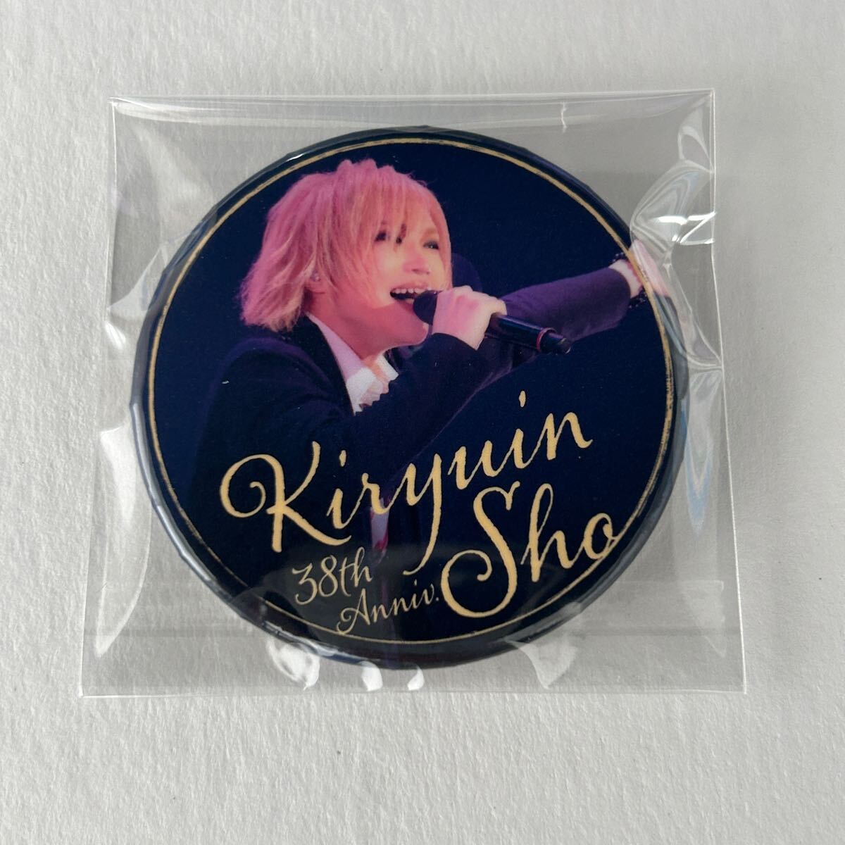 新品★2022年 キリバ 缶バッジ④【ゴールデンボンバー 鬼龍院翔 バースデーグッズ ガチャ38th 38歳 実写 バースデーガチャ】拍卖