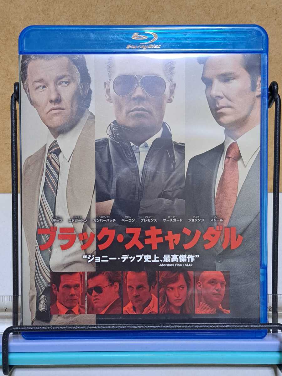 ブラック・スキャンダル # ジョニー・デップ / ベネディクト・カンバーバッチ セル版 中古 Blu-ray ブルーレイ + DVD 2枚組拍卖