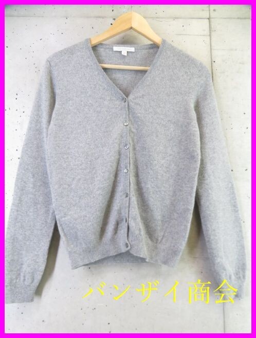 3010b7◆良品です◆カシミヤ100%◆UNIQLO ユニクロ カシミヤニットカーディガン S/グレー/セーター/ベスト/ゴルフジャケット/レディース拍卖