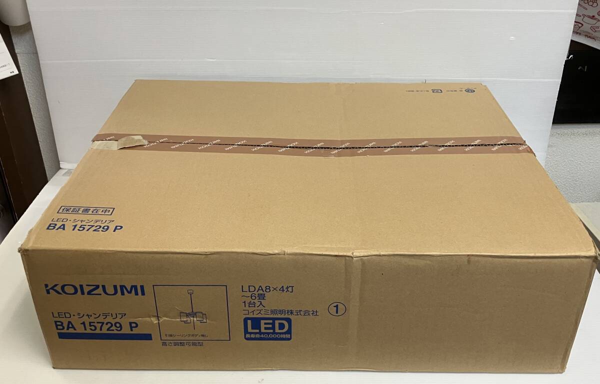 未使用 コイズミ(KOIZUMI) LEDシャンデリア 4灯 シーリング BA15729P 6畳用 本体のみ拍卖