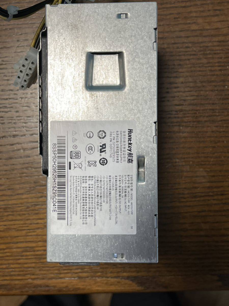 電源 HP MODEL: HK310-71PP拍卖