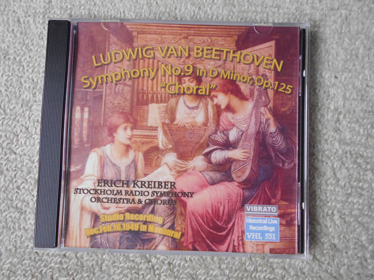 即♪vibrato:父クライバーのベートーヴェン:交響曲第9番「合唱付き」拍卖