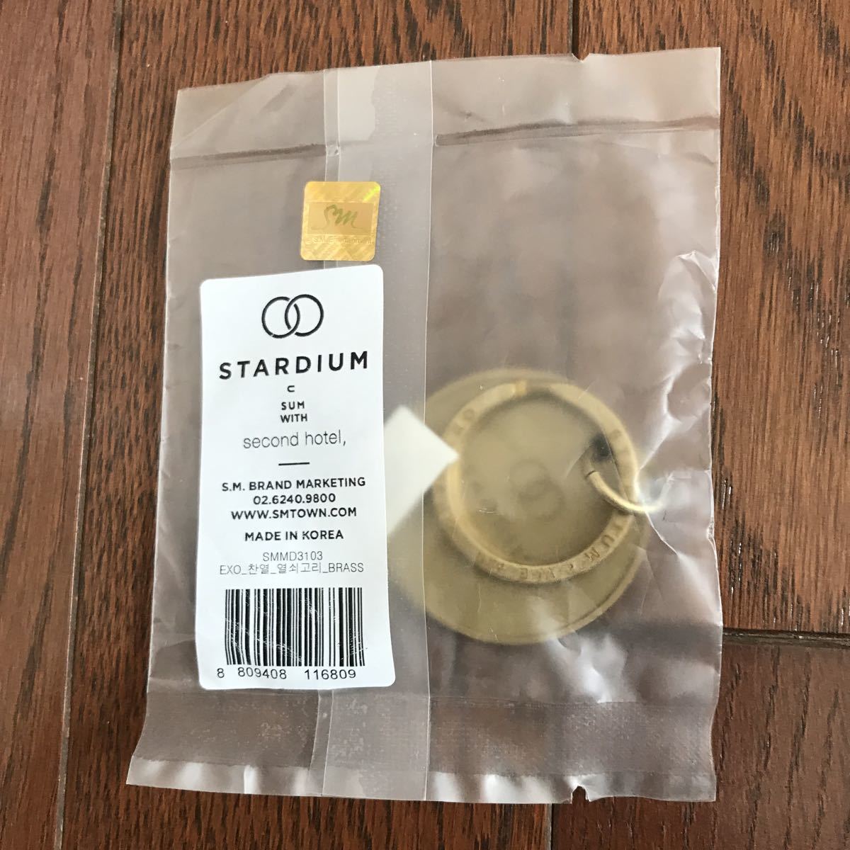 EXO STARDIUM SUM WITE SECOND HOTEL グッズ キーホルダー SM 激レア エクソ拍卖