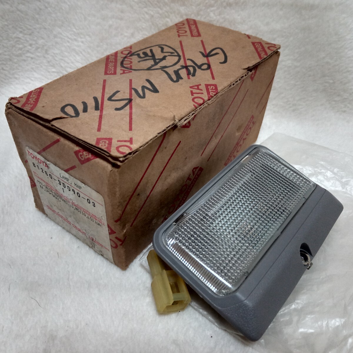 驚!NOS未使用マップランプMAP.LAMPクラウンCROWNトヨタTOYOTA純正LS.RS.MS110当時物デッドストック旧車トヨペット昭和レトロ81260-30090-03拍卖