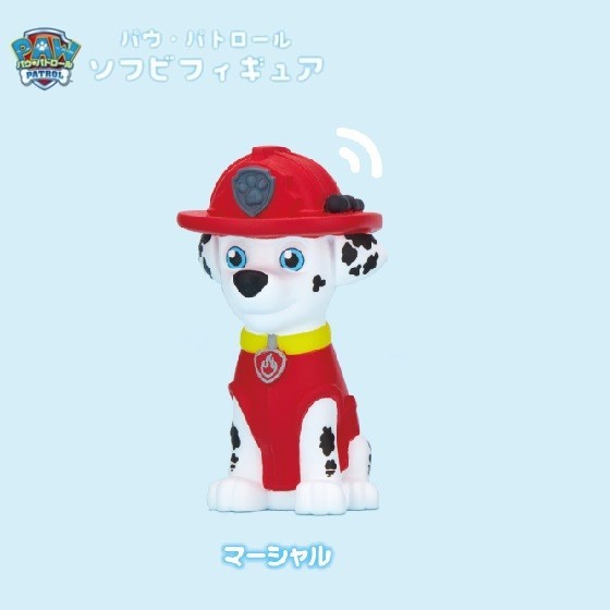 パウ・パトロール ソフビフィギュア 「マーシャル」 / タカラトミーアーツ拍卖