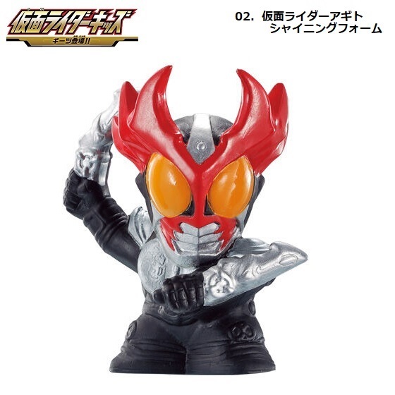 仮面ライダーキッズ ギーツ登場!! 「仮面ライダーアギト シャイニングフォーム」 / バンダイ拍卖