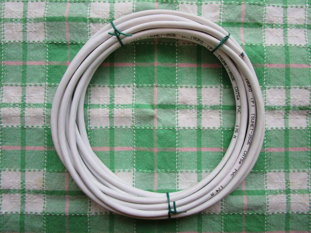 【長期保管】【半端品】TSUKO製/LANケーブル-CAT5e(白)*両端コネクタ無し/約 6m(実測値)拍卖