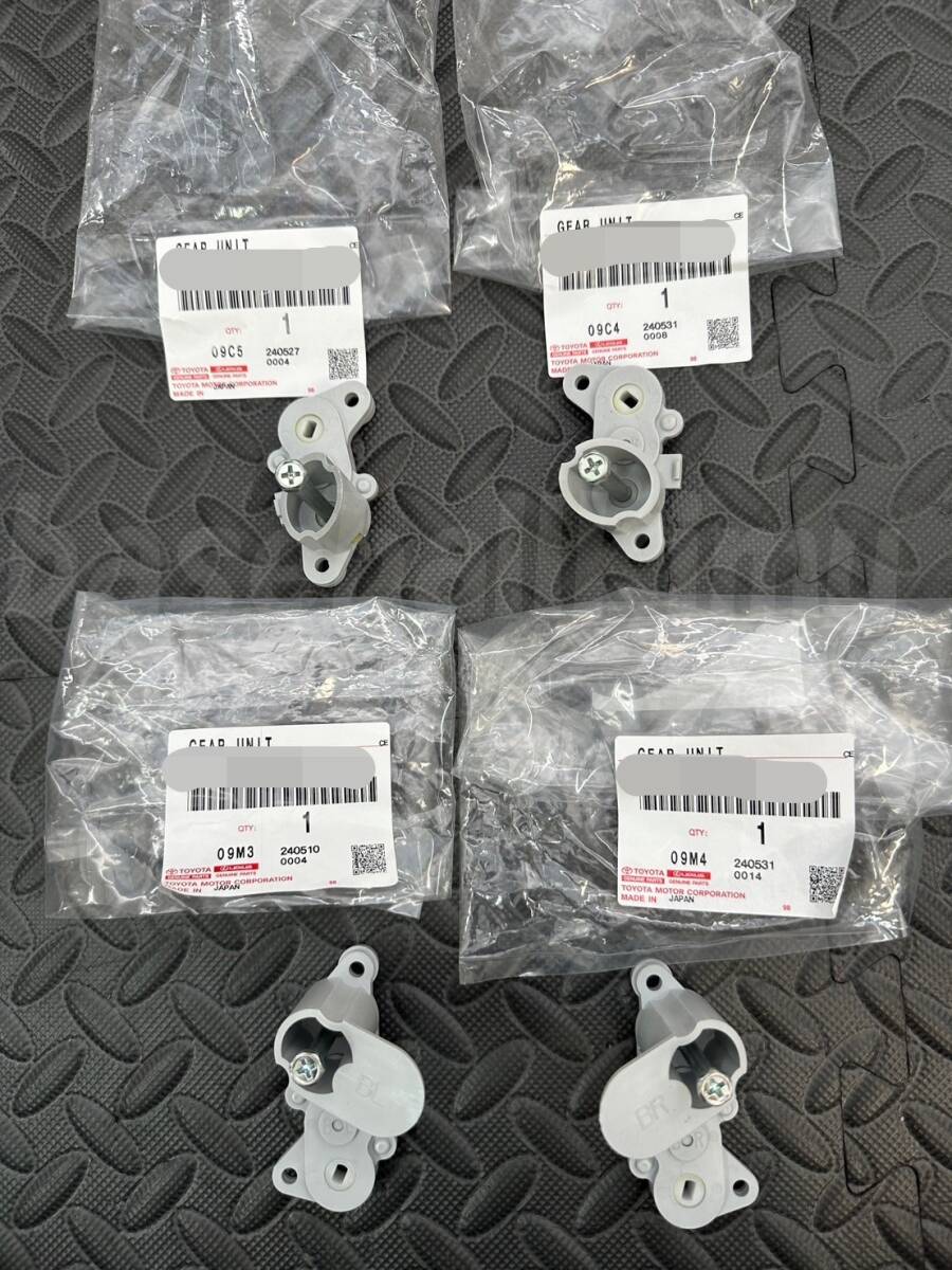 ■新品■トヨタ 純正 ハイエース 100系 バン ワゴン レジアスエース 光軸調整 ヘッドライト ギアユニット 左右セット拍卖