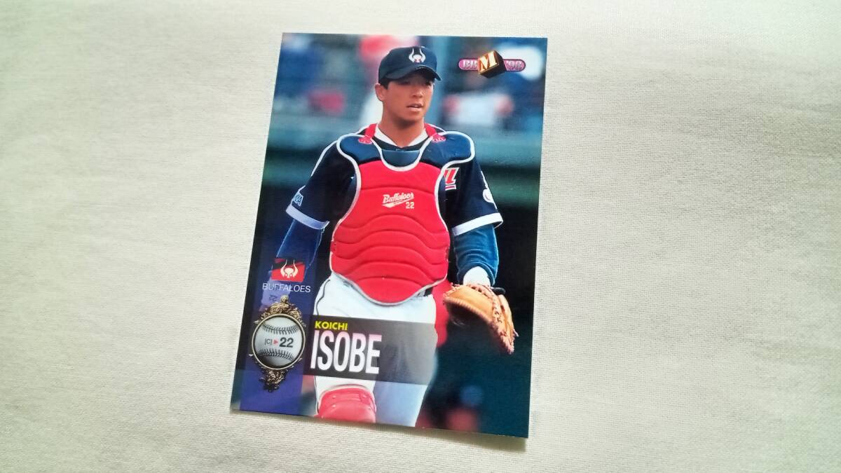 礒部公一■BBM 大阪近鉄バファローズ拍卖