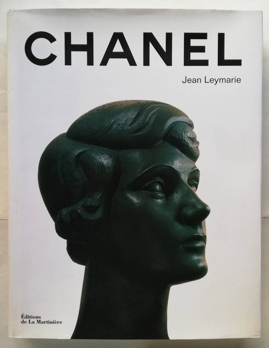 Jean Leymarie / CHANEL シャネル拍卖