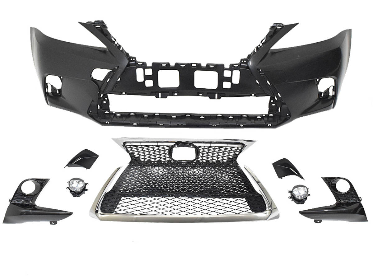 LEXUS CT200h フロント バンパー スピンドル グリル フォグランプ 後期Fスポーツtype レクサス CT 10系 即納 外装 カスタム 部品 パーツ拍卖