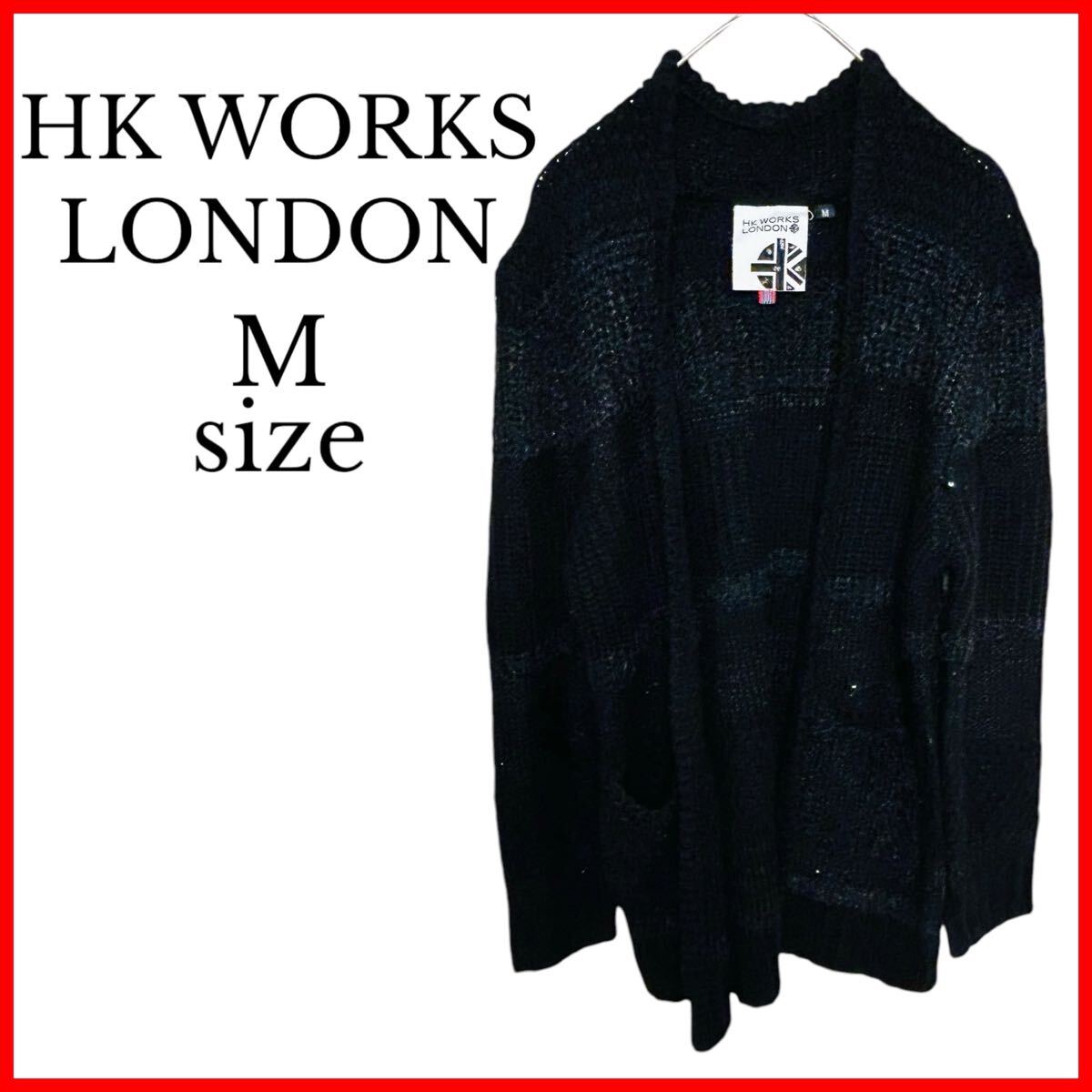 【HK WORKS LONDON】Mサイズ レディース ニットカーディガン ブラック シンプル 秋冬 長袖 ゆったり シック カジュアル 羽織り おしゃれ拍卖