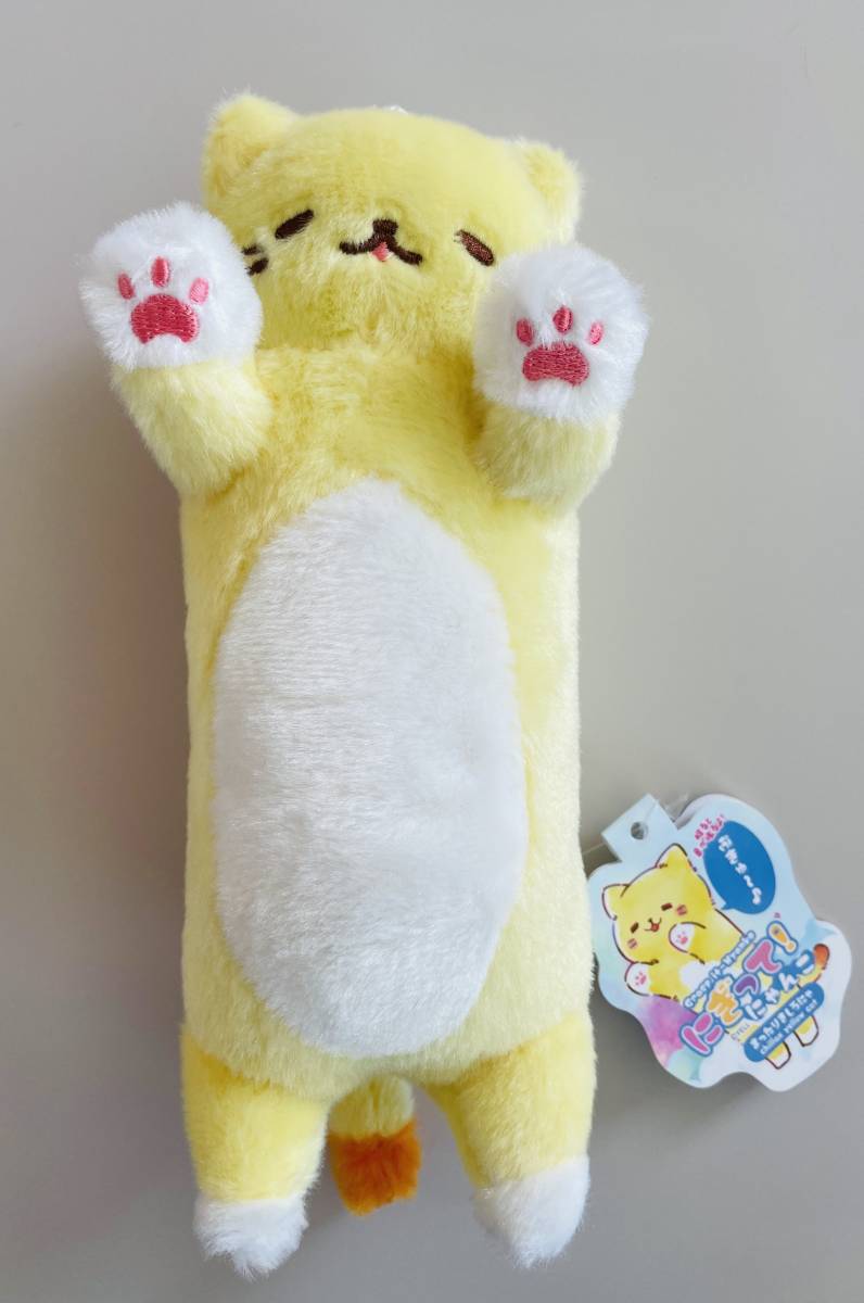 送料290円~☆にぎって!にゃんこ まったり きしろにゃ☆猫 ボールチェーン付き ぬいぐるみ マスコット 握ると音が鳴る拍卖