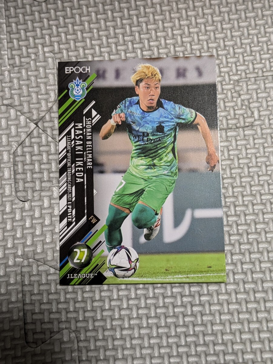 2021 Jリーグ オフィシャルトレーディングカードUPDATE 湘南ベルマーレ 池田昌生 309 Jカード 拍卖