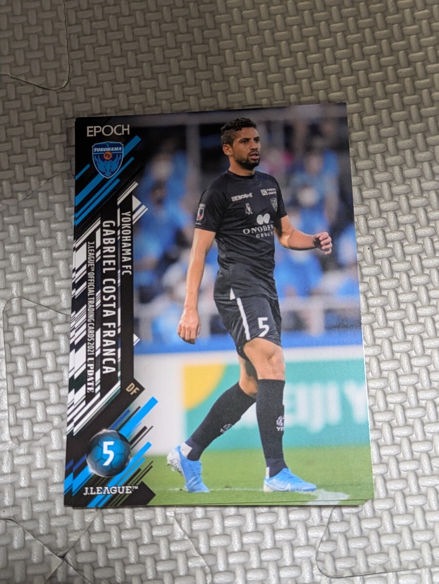 2021 Jリーグ オフィシャルトレーディングカードUPDATE 横浜FC ガブリエウ 299 Jカード 拍卖