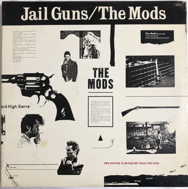 2LP The Mods - Jail Guns / 35 3H-124~5 / 1984年 / JPN拍卖
