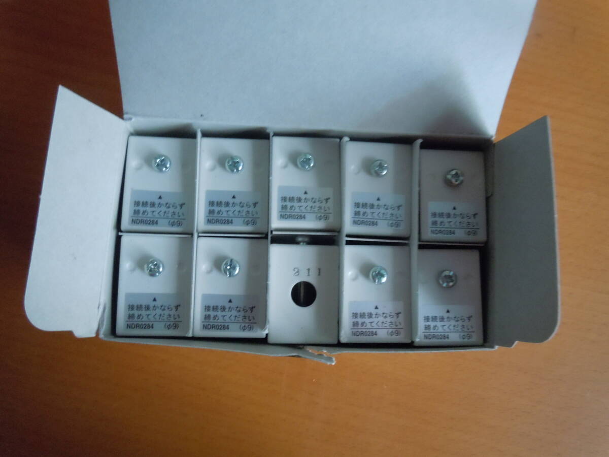 東芝 ライティングレール ハンガー NDR0284 6形ハンガーボルト吊 白 a拍卖