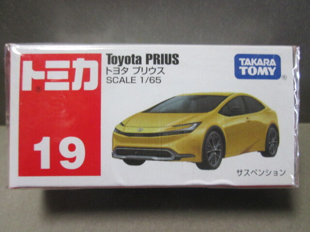 トミカ No.19 トヨタ プリウス (6AA-ZVW60) イエロー 1/65 TOYOTA PRIUS 2024年5月新製品拍卖