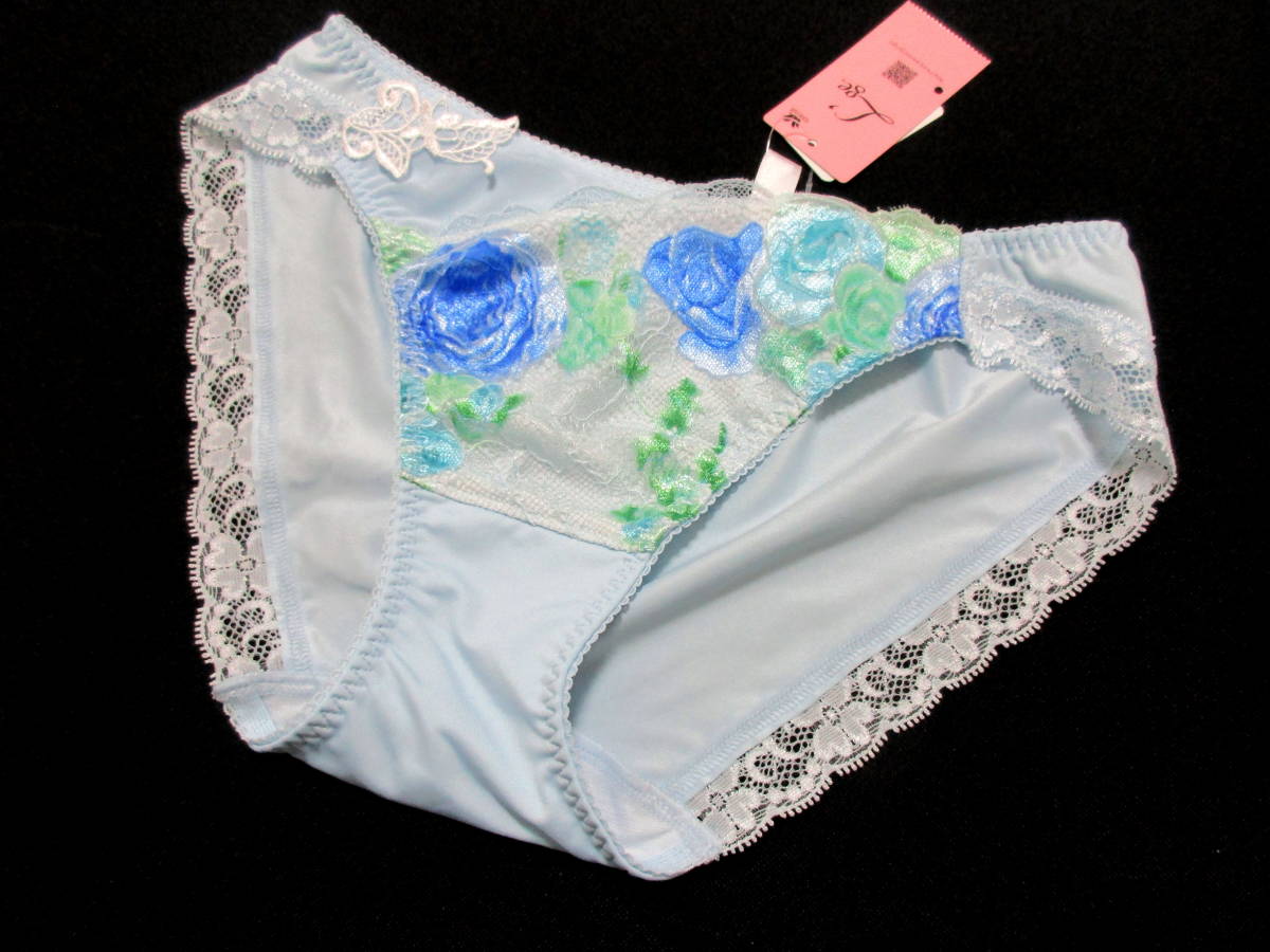 35%OFF ワコール ルジェ ショーツ M 新品タグ付 450★拍卖