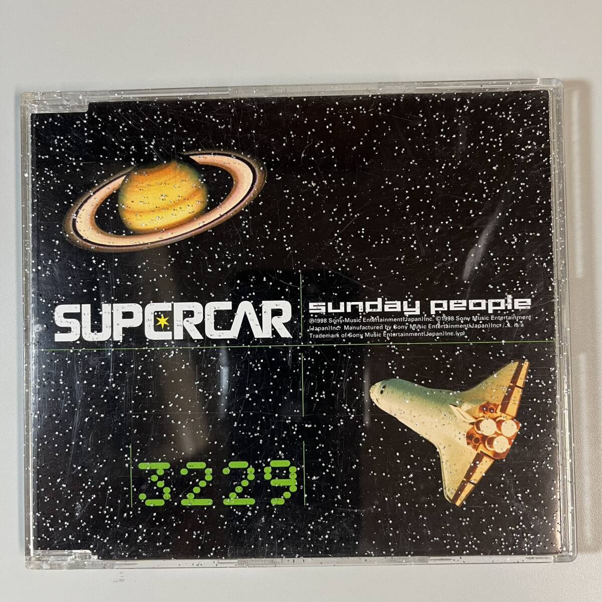 C1656 SUPERCAR / sunday people 拍卖