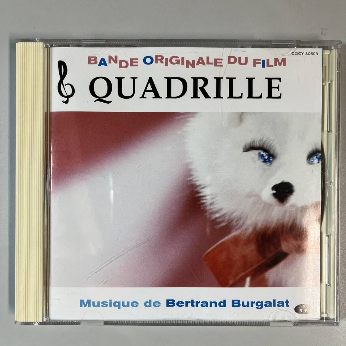 C2086 Bertrand Burgalat / QUADRILLE 拍卖