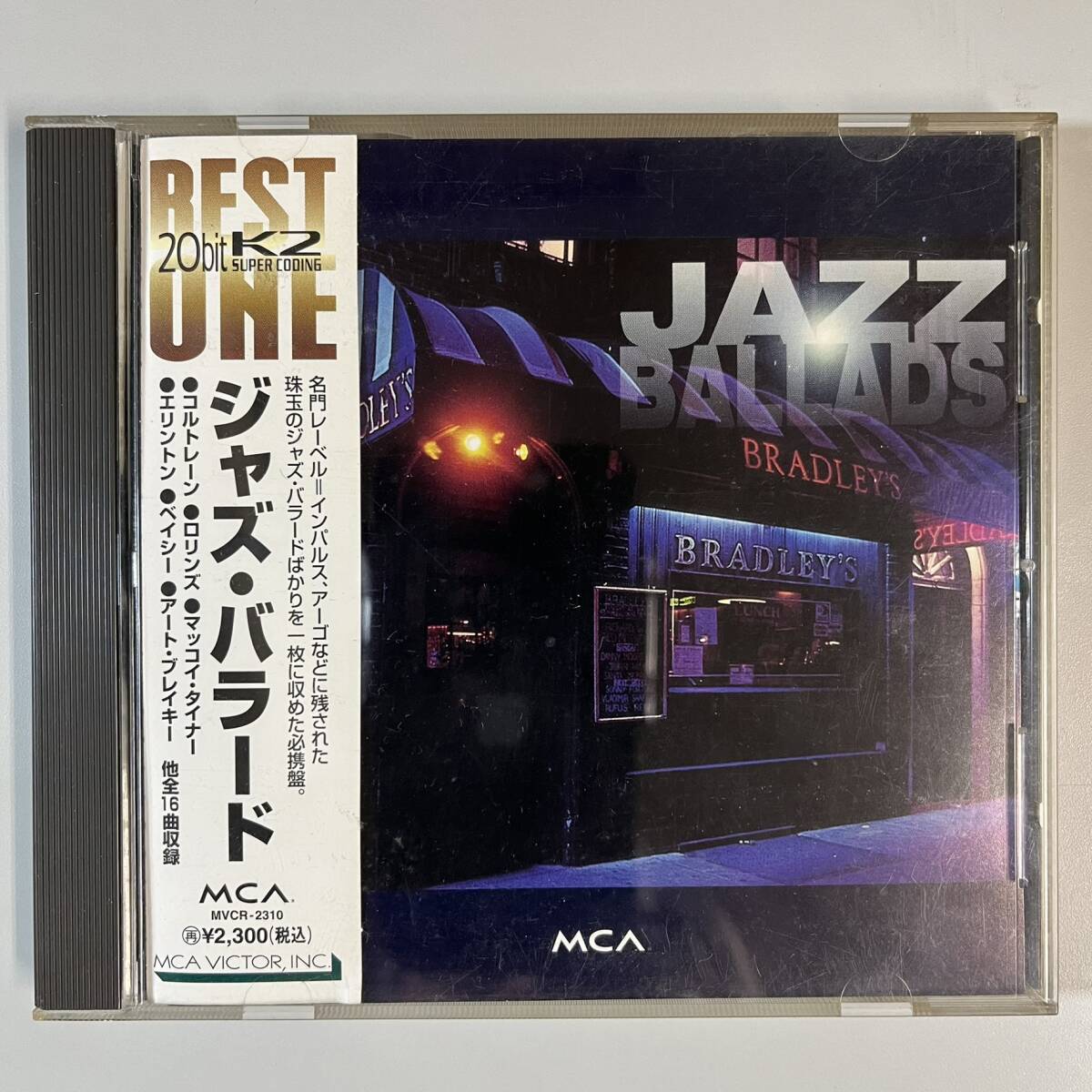 C2110 Various / JAZZ BALLADS 帯付き拍卖