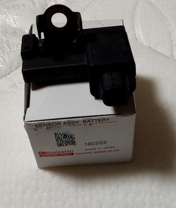 在庫希少!【未使用 ダイハツ 純正】ソニカ バッテリーカレントセンサー拍卖