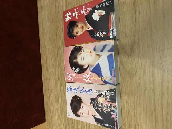 カセットテープ 市川由紀乃 3本セット 再生確認済拍卖