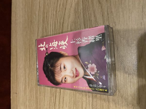 カセットテープ 上杉香緒里 北の海峡 再生確認済拍卖