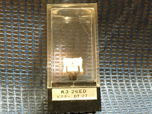 ビクター用 DT-27 KOWA K3-26ED 0.5MIL レコード交換針拍卖