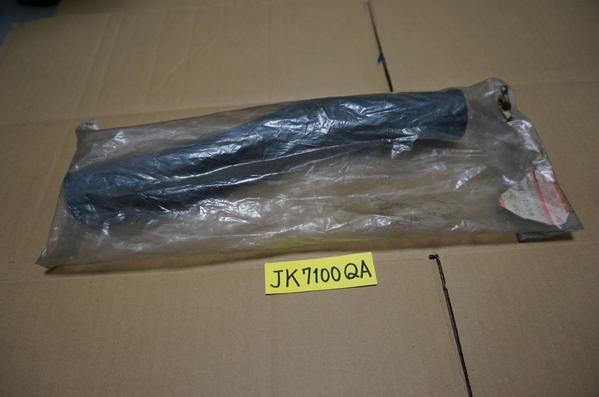 ☆ギャラン1600/コルトL300/デリカ等旧車 ラジエターアッパーホース 三菱純正部品☆レストア修理予備等に拍卖