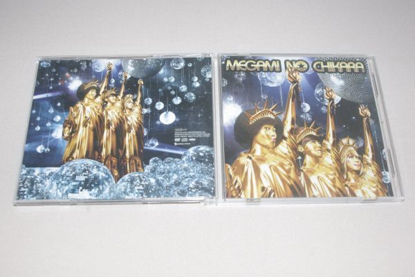 〇♪矢島美容室 メガミノチカラ CD+DVD盤拍卖